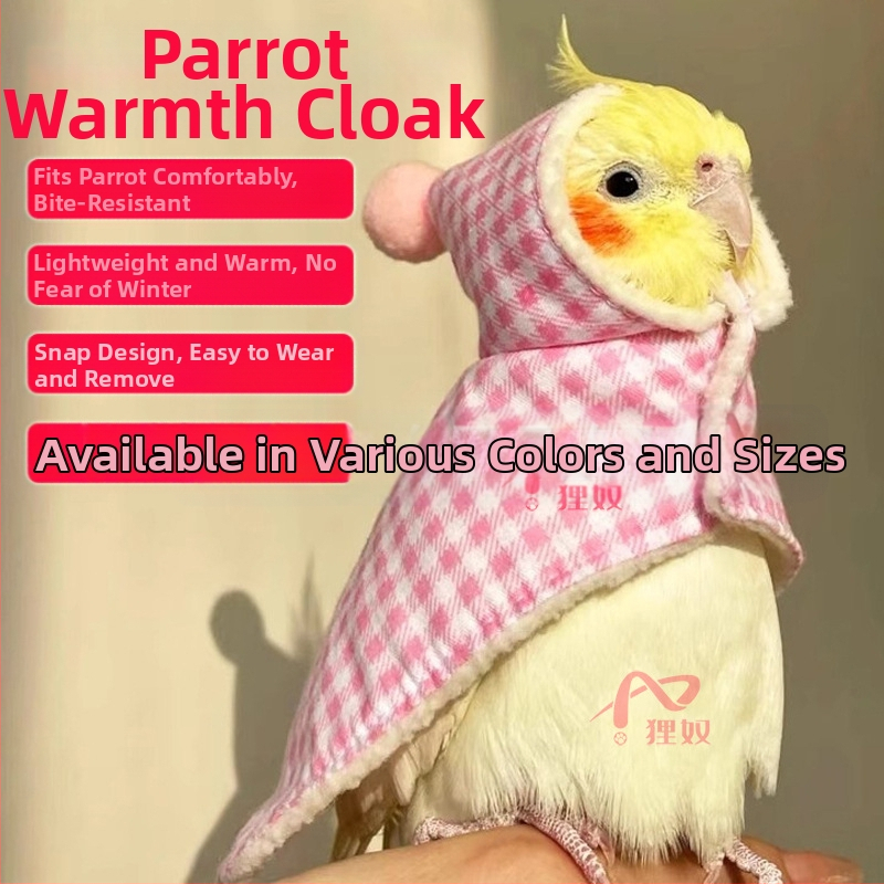Lynu Pet Bird есенно-зимно удебелено топли дрехи папагалско топло зимно наметало леко и дъвчащо наметало против летене