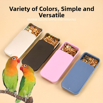 Ειδική χρήση για εκπαίδευση παπαγάλων, κουτί φαγητού push-pull, δέρμα τίγρης, παιωνία, εκπαιδευτική γλάστρα Xuanfeng, φορητό κουτί φαγητού Big Brother, προμήθειες πουλιών