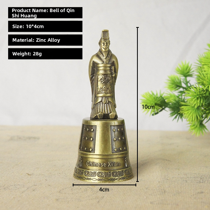 Yao Sha tehase sirgete juustega metallist teeninduskell, käsitsi kroonitud käekell, võtmehoidja, baarileti baarileti valik erinevaid eineid.