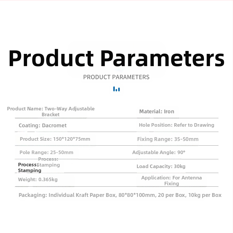Двупосочна скоба за регулиране на ъгъла Код Опора Задържаща щанга Закрепване за стена с множество размери Фиксирана скоба 90° Хардуерни аксесоари