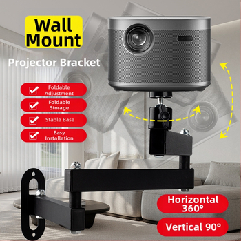 Projektori kronstein seinale kinnitatav kokkupandav öö kõrvale seinale kinnitatav kronstein koduseks kasutamiseks Jmgo Dangbei Coollebo Universal Ptz