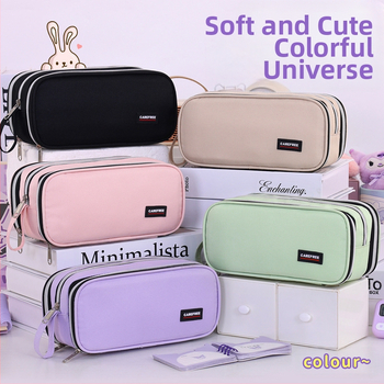 Uus mitmekihiline suure mahutavusega ja uhke pinal koolihooaja alguseks, põhikooli ja algkooli tüdrukute kirjatarvete karp, plekikindel pinal