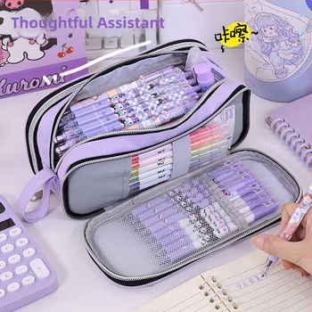 Νέα πολυστρωματική κασετίνα μολυβιών μεγάλης χωρητικότητας και εντυπωσιακής εμφάνισης για την έναρξη της σχολικής περιόδου, κουτί χαρτικών για κορίτσια γυμνασίου και δημοτικού, κασετίνα μολυβιών ανθεκτική στους λεκέδες