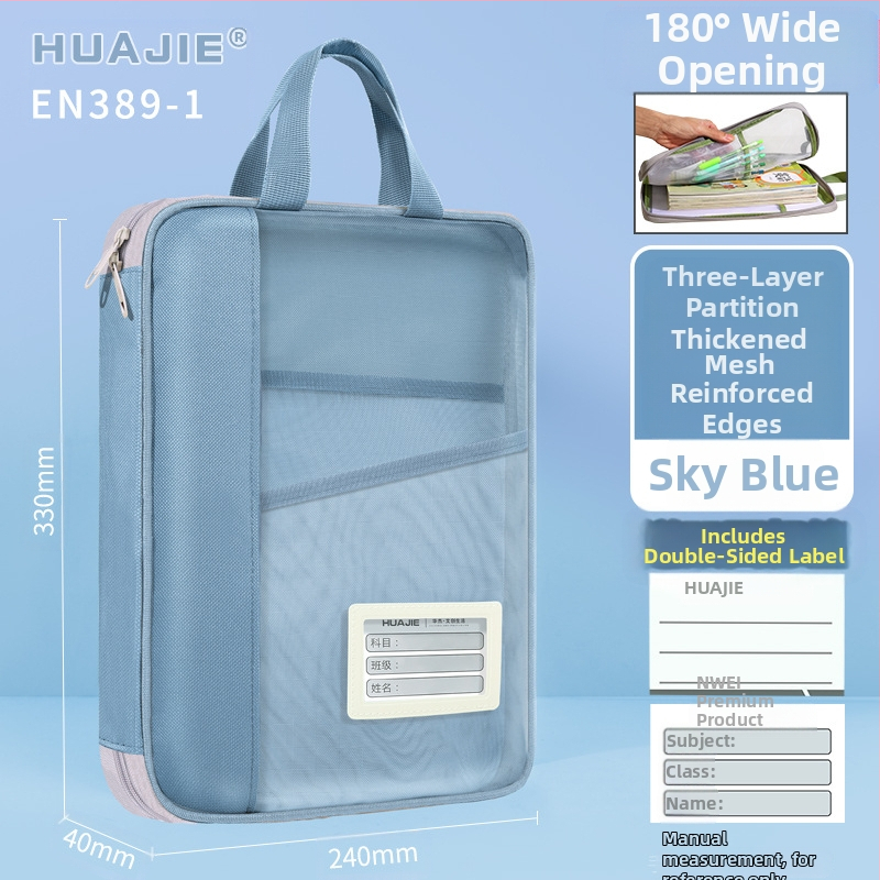 Huajie failikott Läbipaistev failikott Käekott Õpilase raamatukott Lisatesti paberkott Kodutööde kott Õppekott