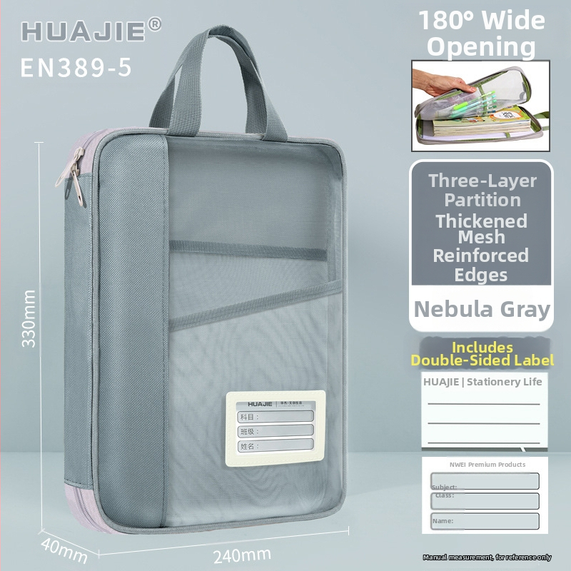 Huajie failikott Läbipaistev failikott Käekott Õpilase raamatukott Lisatesti paberkott Kodutööde kott Õppekott