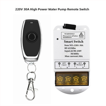 Tarpvalstybinių sprogimų nuotolinio valdymo jungiklis 110V 220V universalus didelės galios belaidis nuotolinio valdymo jungiklis vandens siurblio nuotolinio valdymo jungiklis