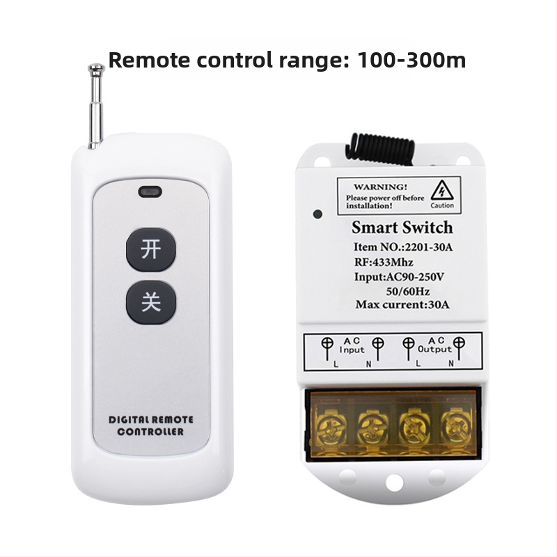 Tarpvalstybinių sprogimų nuotolinio valdymo jungiklis 110V 220V universalus didelės galios belaidis nuotolinio valdymo jungiklis vandens siurblio nuotolinio valdymo jungiklis