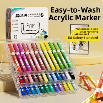 Lengvai plaunamas akrilinis žymeklis, lengvai plaunamas pradinės mokyklos mokinių dailės vaikams skirtas akvarelinis rašiklis, nepermatomas ir sudedamas darželinukams