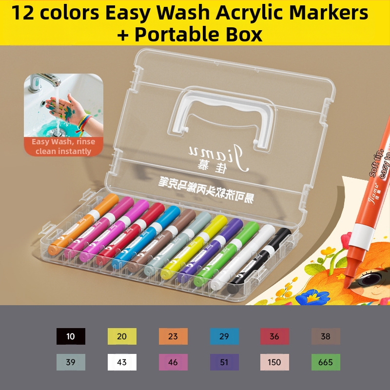 Lengvai plaunamas akrilinis žymeklis, lengvai plaunamas pradinės mokyklos mokinių dailės vaikams skirtas akvarelinis rašiklis, nepermatomas ir sudedamas darželinukams