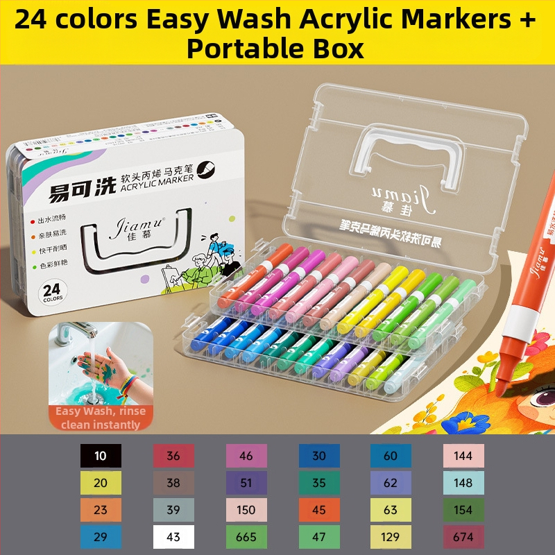 Lengvai plaunamas akrilinis žymeklis, lengvai plaunamas pradinės mokyklos mokinių dailės vaikams skirtas akvarelinis rašiklis, nepermatomas ir sudedamas darželinukams