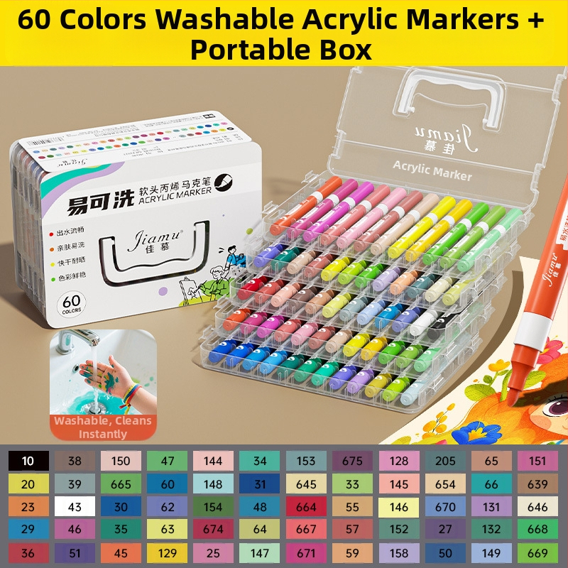 Lengvai plaunamas akrilinis žymeklis, lengvai plaunamas pradinės mokyklos mokinių dailės vaikams skirtas akvarelinis rašiklis, nepermatomas ir sudedamas darželinukams