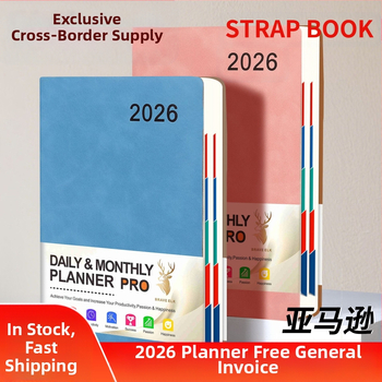 Amazon Cross-Border 2026 báránybőr ütemtervfüzet kis címkével, napi egyoldalas tervezőkönyv, éves naptár