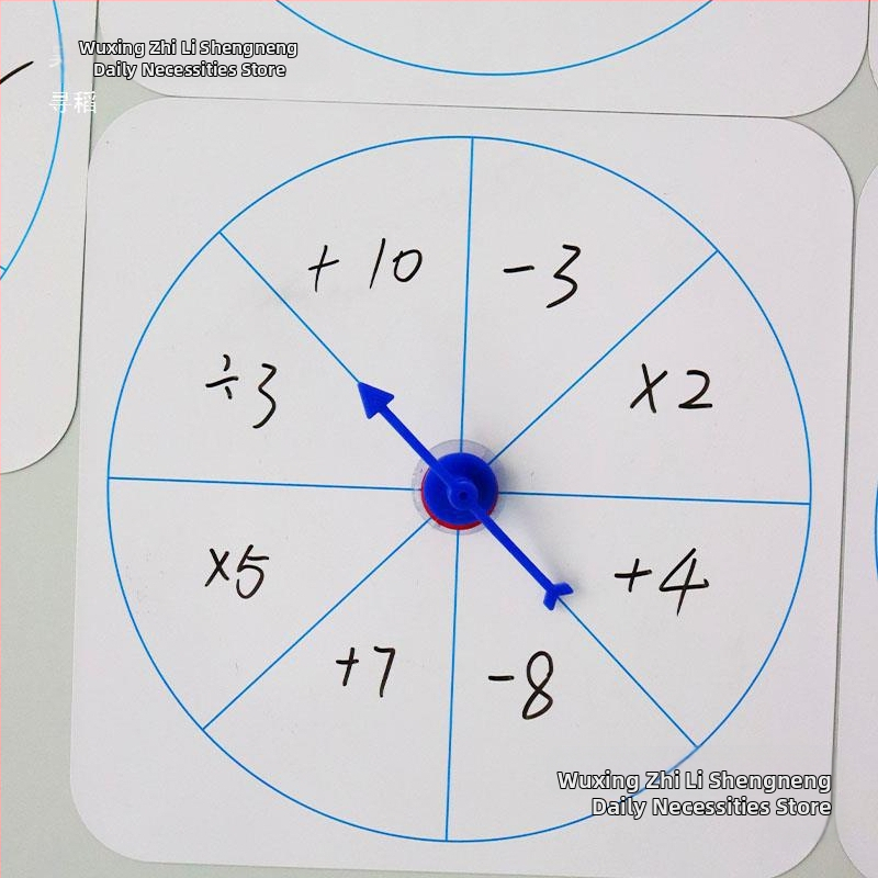 Учебни помагала за грамофон Pinyin, магнитен грамофон за учене, английска бяла дъска, показалка, рисуване, правопис, играчки за ранно образование, деца в класната стая