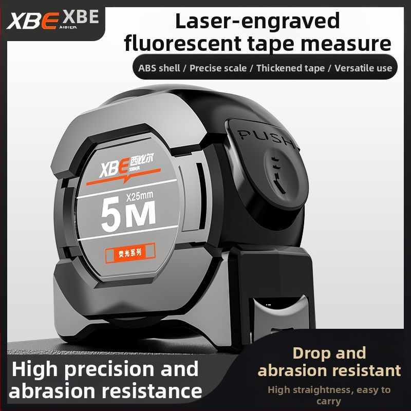 Черна технологична флуоресцентна линийка с вносна ролетка 5 метра, разширена 7,5 метра, дебела 10 метра, износоустойчива кутия-линийка с висока прецизност