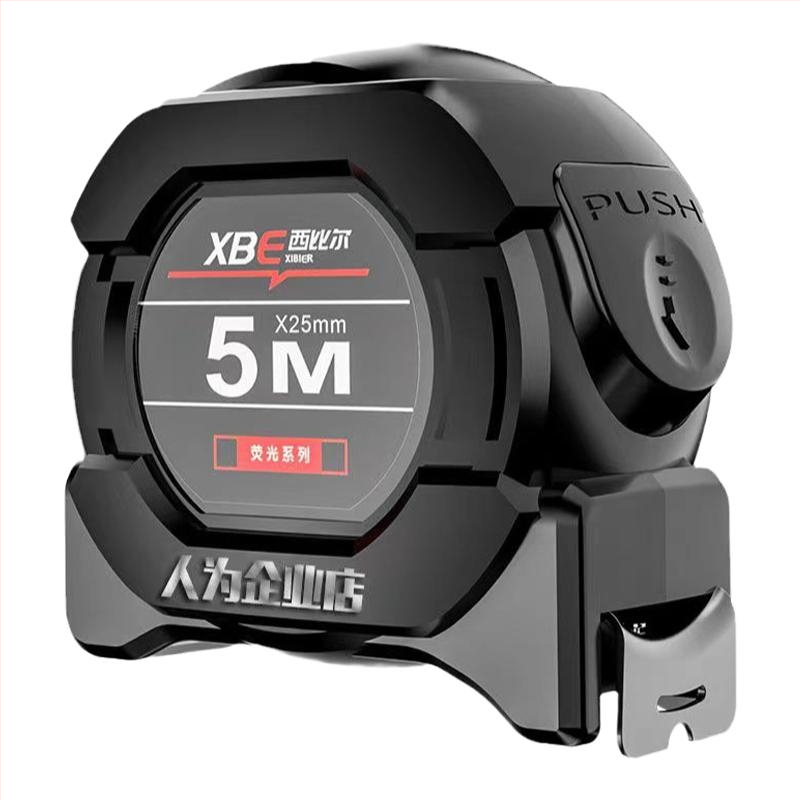 Черна технологична флуоресцентна линийка с вносна ролетка 5 метра, разширена 7,5 метра, дебела 10 метра, износоустойчива кутия-линийка с висока прецизност