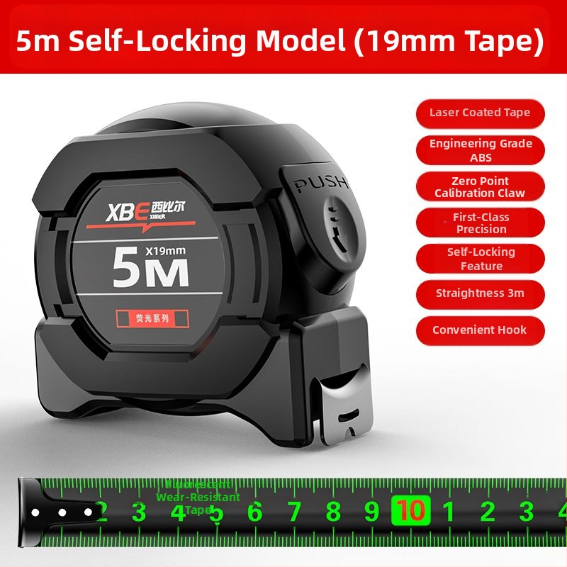 Juodos technologijos fluorescencinė liniuotė su importuota matavimo juosta 5 metrai praplatinta 7,5 metro 10 metrų storio atspari dilimui dėžutės liniuotė, didelio tikslumo matuoklis