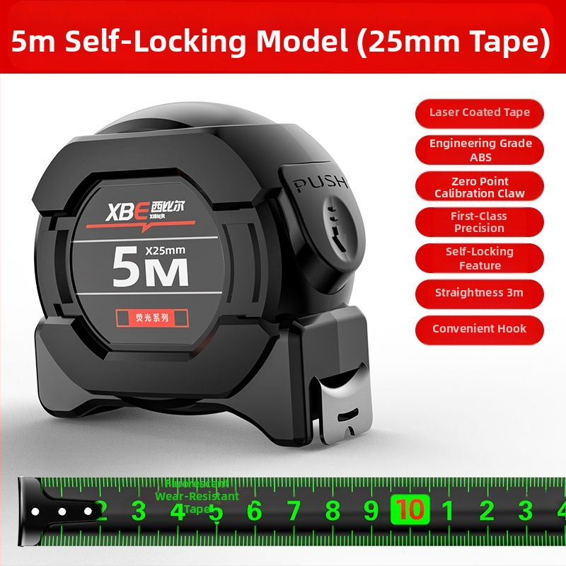 Juodos technologijos fluorescencinė liniuotė su importuota matavimo juosta 5 metrai praplatinta 7,5 metro 10 metrų storio atspari dilimui dėžutės liniuotė, didelio tikslumo matuoklis