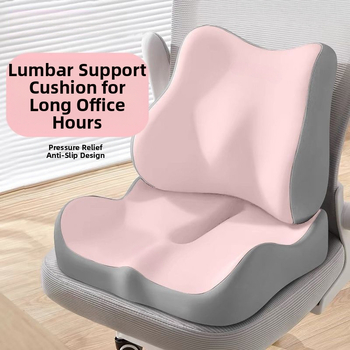 Kontoritooli nimmetoe padi pikaajaliseks istumiseks, väsimusvastane vöökoha padi, õpilastooli padi, mängutooli istmepadi, tuharate padi