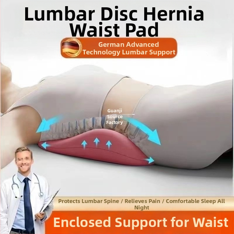 Подложка за кръста за легло, възглавница за кръста за спане, ергономична защита на кръста, лумбална подложка за лежане, лумбална издатина, опора за лумбална опора за сън