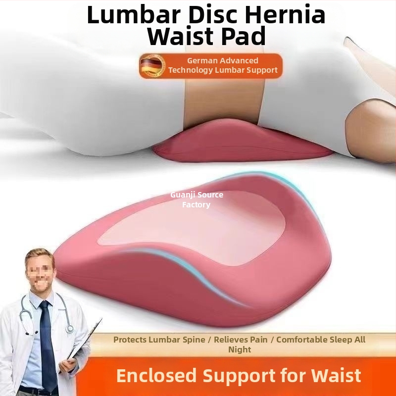 Подложка за кръста за легло, възглавница за кръста за спане, ергономична защита на кръста, лумбална подложка за лежане, лумбална издатина, опора за лумбална опора за сън