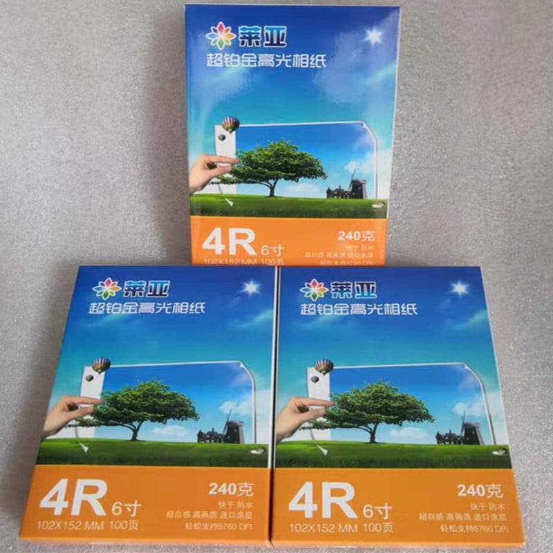Leanya Platinum fotopapīrs 4R fotopapīrs 6 collu / 7 collu / kameras 6 collu drukas papīrs Lihuang 260 g Bezmaksas piegāde Ražotāja pārdošana