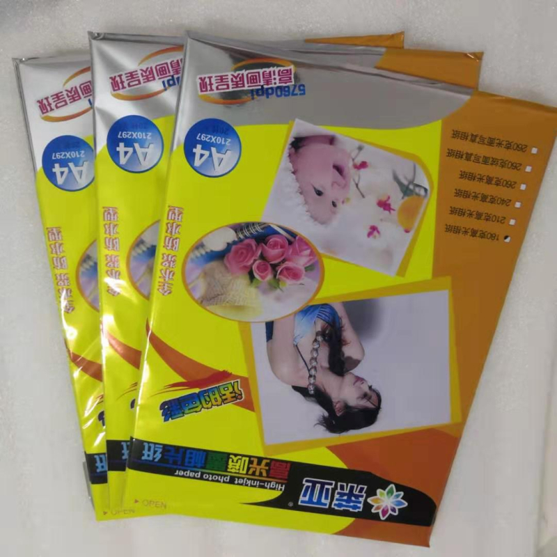 Φωτογραφικό χαρτί Leanya Platinum 4R Φωτογραφικό χαρτί 6 ιντσών / 7 ιντσών / Φωτογραφική μηχανή 6 ιντσών Χαρτί εκτύπωσης Lihuang 260g Δωρεάν αποστολή Πωλήσεις κατασκευαστή