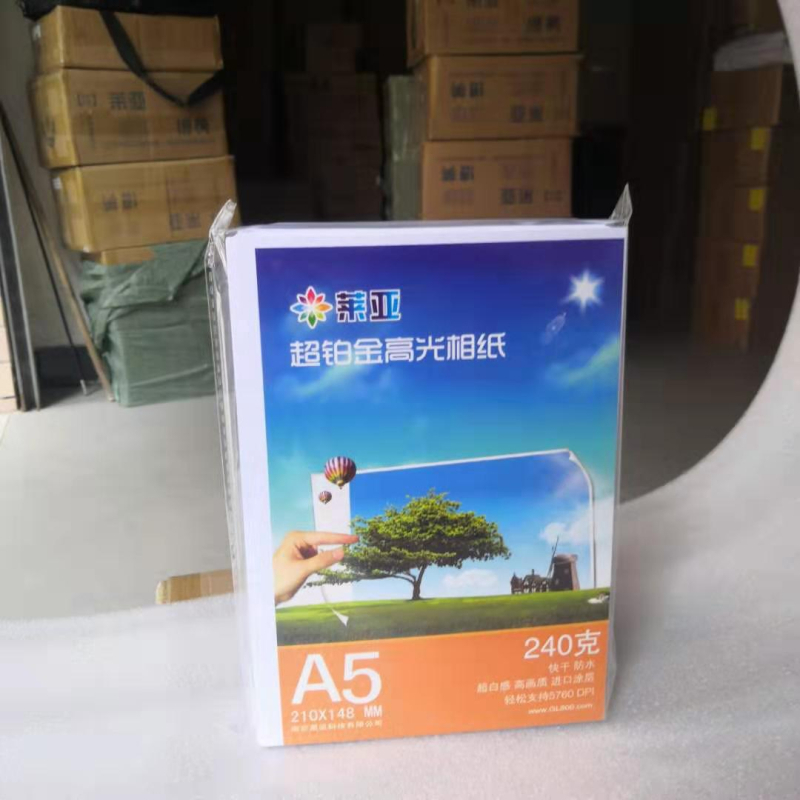 Φωτογραφικό χαρτί Leanya Platinum 4R Φωτογραφικό χαρτί 6 ιντσών / 7 ιντσών / Φωτογραφική μηχανή 6 ιντσών Χαρτί εκτύπωσης Lihuang 260g Δωρεάν αποστολή Πωλήσεις κατασκευαστή