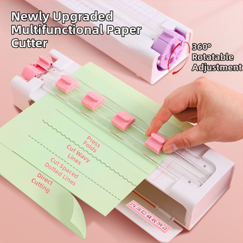 Резачка за хартия „Четири в едно“, Инструмент за рязане на хартия, Експерт по рязане на хартия, Машина за рязане на хартия, Резачка за хартия, Инструмент за рязане, Креативен подарък