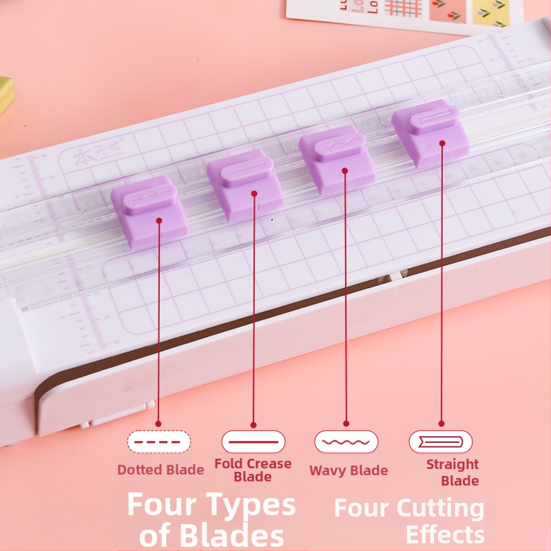 Резачка за хартия „Четири в едно“, Инструмент за рязане на хартия, Експерт по рязане на хартия, Машина за рязане на хартия, Резачка за хартия, Инструмент за рязане, Креативен подарък