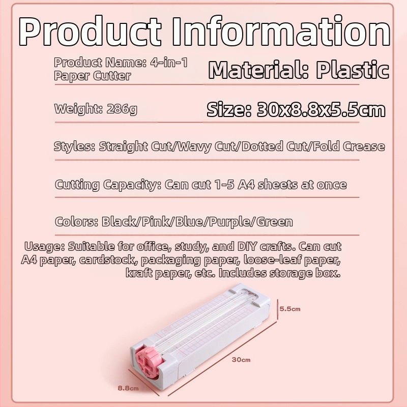 Резачка за хартия „Четири в едно“, Инструмент за рязане на хартия, Експерт по рязане на хартия, Машина за рязане на хартия, Резачка за хартия, Инструмент за рязане, Креативен подарък