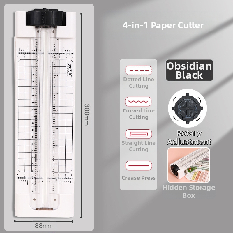 Резачка за хартия „Четири в едно“, Инструмент за рязане на хартия, Експерт по рязане на хартия, Машина за рязане на хартия, Резачка за хартия, Инструмент за рязане, Креативен подарък