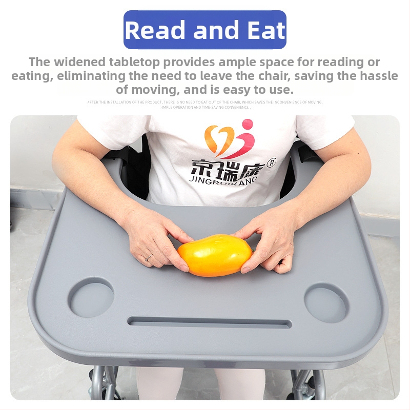 Дъска за хранене на инвалидни колички Универсален тоалетен стол Трапезна маса Аксесоари за инвалидни колички Трапезна маса за хора с увреждания Увеличено удебеляване Безплатен монтаж