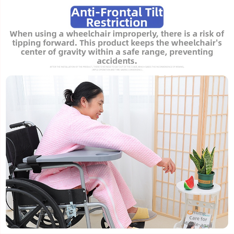 Дъска за хранене на инвалидни колички Универсален тоалетен стол Трапезна маса Аксесоари за инвалидни колички Трапезна маса за хора с увреждания Увеличено удебеляване Безплатен монтаж