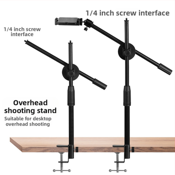Mobiiltelefoni otseülekande kronstein voodilaua tõstmiseks multifunktsionaalne valgusti täiteraam pöörlev pea kohal rappuv heli toidusalvestus