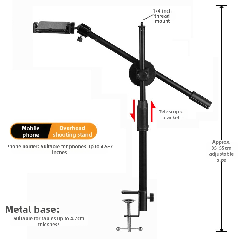 Mobiiltelefoni otseülekande kronstein voodilaua tõstmiseks multifunktsionaalne valgusti täiteraam pöörlev pea kohal rappuv heli toidusalvestus