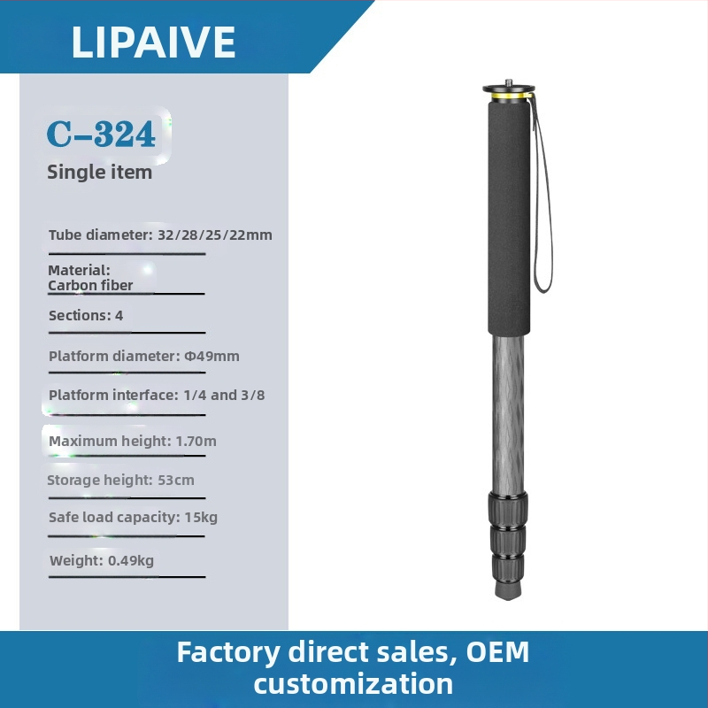 Rūpnīcas tiešās pārdošanas neitrāls stāvošs video 32. sērijas oglekļa šķiedras viegls monopoda fotografēšanas foto oglekļa pārnēsājams statīvs