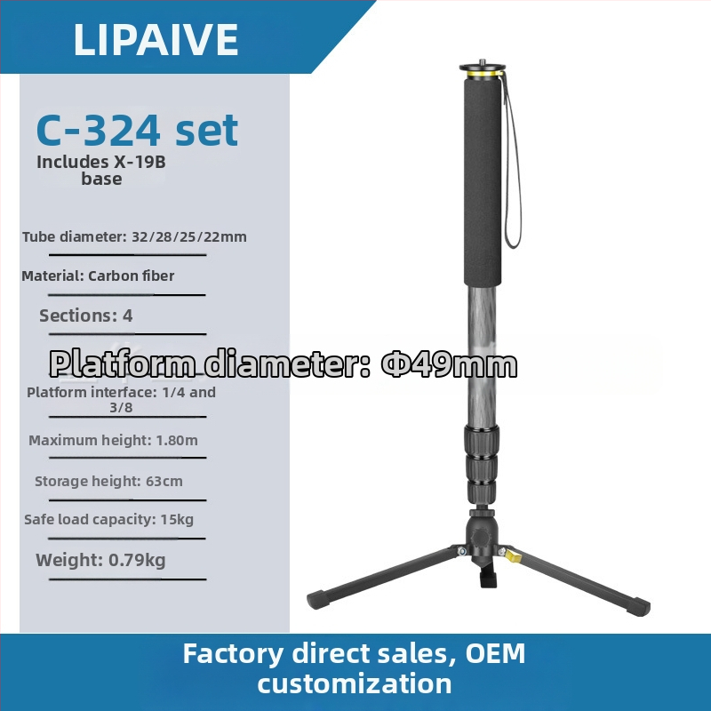 Rūpnīcas tiešās pārdošanas neitrāls stāvošs video 32. sērijas oglekļa šķiedras viegls monopoda fotografēšanas foto oglekļa pārnēsājams statīvs