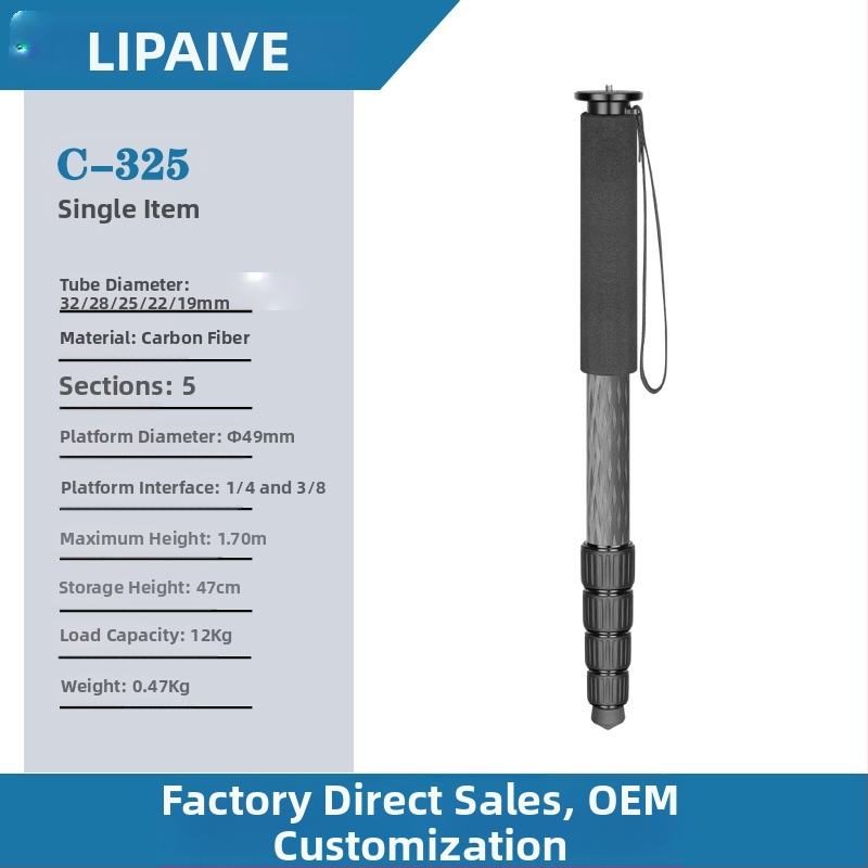 Rūpnīcas tiešās pārdošanas neitrāls stāvošs video 32. sērijas oglekļa šķiedras viegls monopoda fotografēšanas foto oglekļa pārnēsājams statīvs