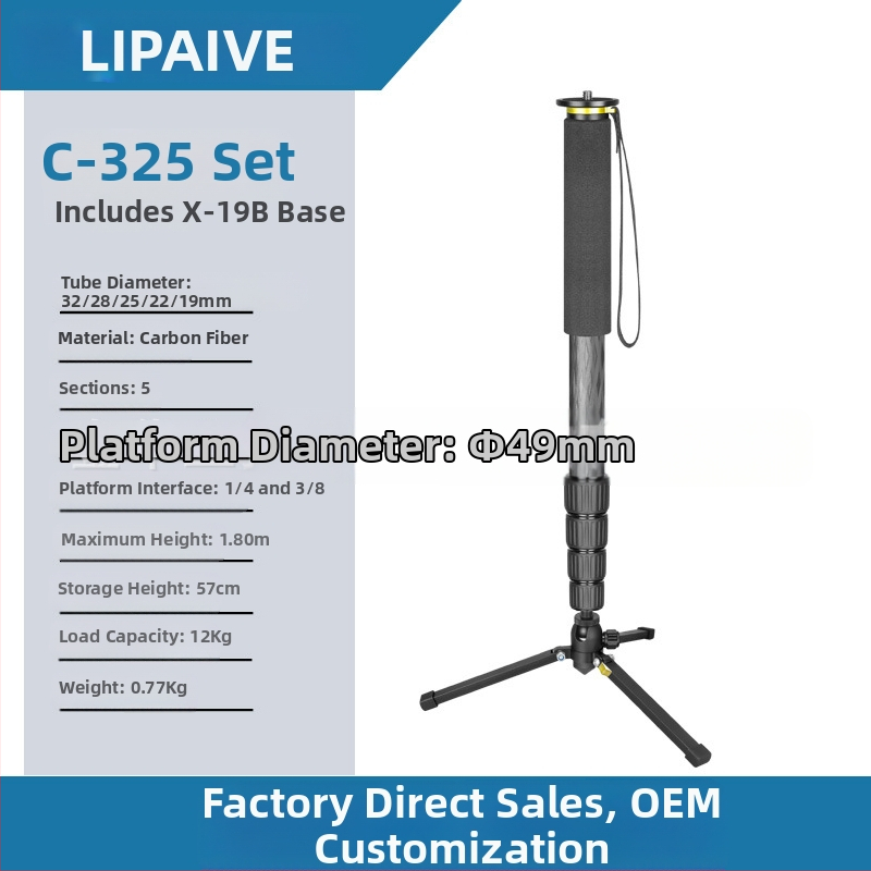 Rūpnīcas tiešās pārdošanas neitrāls stāvošs video 32. sērijas oglekļa šķiedras viegls monopoda fotografēšanas foto oglekļa pārnēsājams statīvs