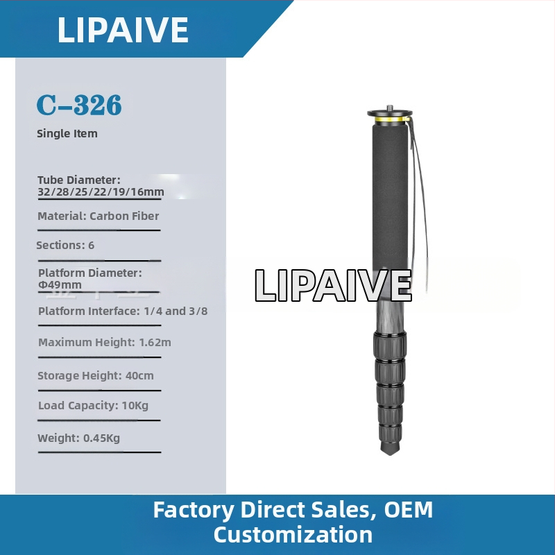 Rūpnīcas tiešās pārdošanas neitrāls stāvošs video 32. sērijas oglekļa šķiedras viegls monopoda fotografēšanas foto oglekļa pārnēsājams statīvs