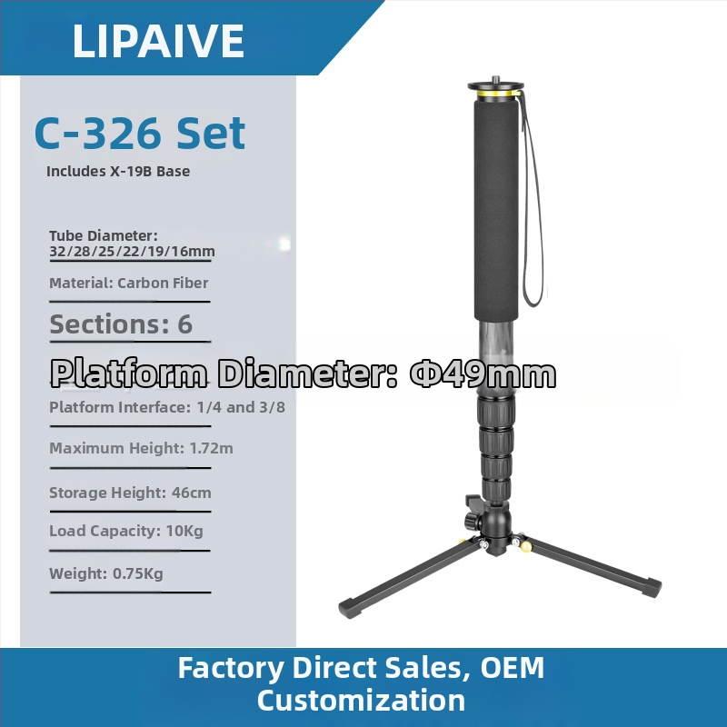 Rūpnīcas tiešās pārdošanas neitrāls stāvošs video 32. sērijas oglekļa šķiedras viegls monopoda fotografēšanas foto oglekļa pārnēsājams statīvs