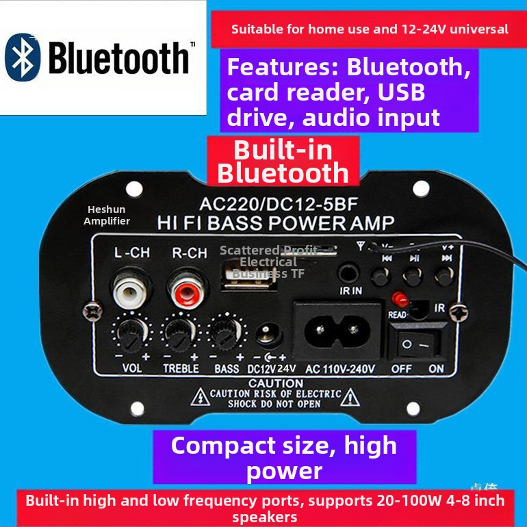 Suure võimsusega võimendi emaplaadi modifitseeritud kodune subwooferi võimendi kahuri emaplaadi kõlar auto Bluetooth