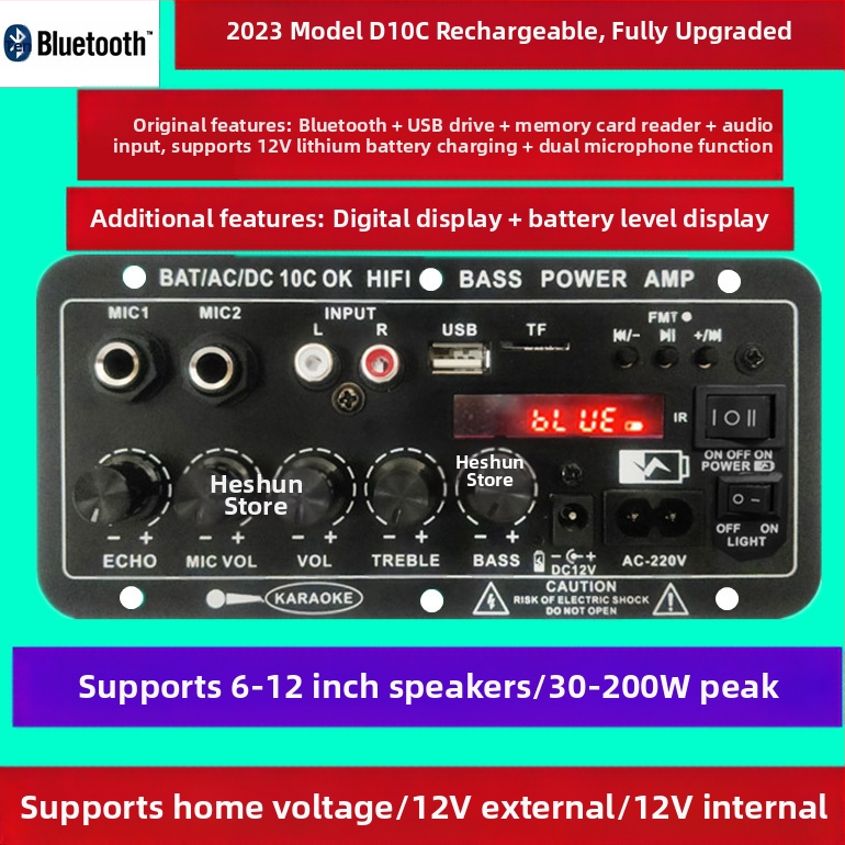 Suure võimsusega võimendi emaplaadi modifitseeritud kodune subwooferi võimendi kahuri emaplaadi kõlar auto Bluetooth
