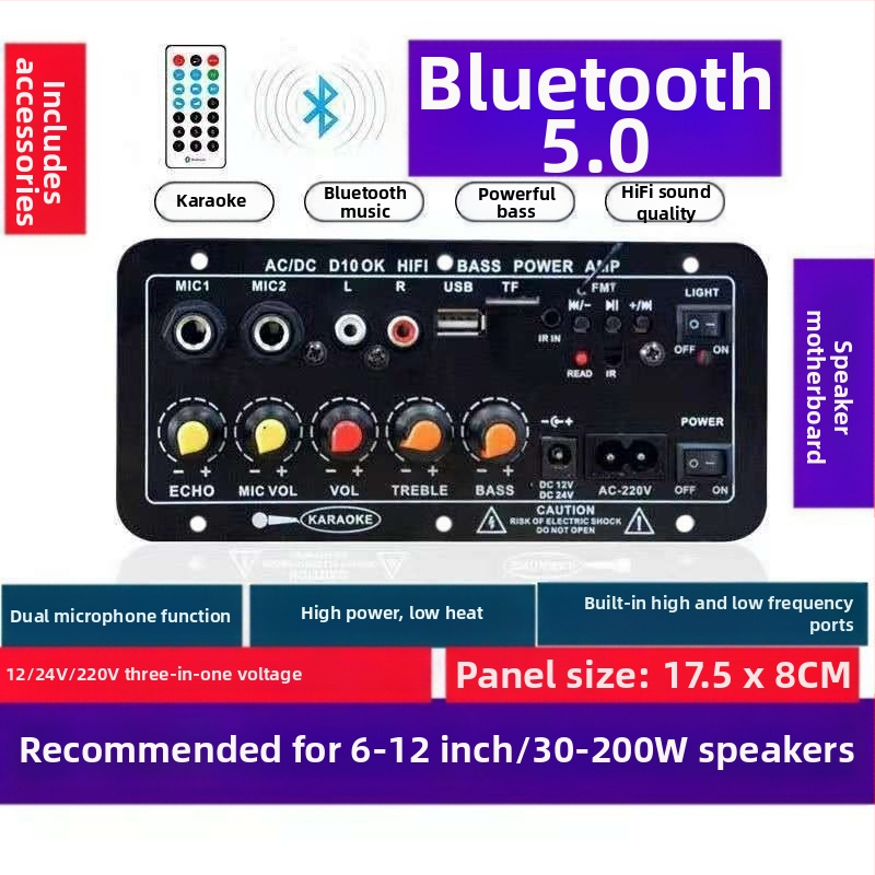 Suure võimsusega võimendi emaplaadi modifitseeritud kodune subwooferi võimendi kahuri emaplaadi kõlar auto Bluetooth