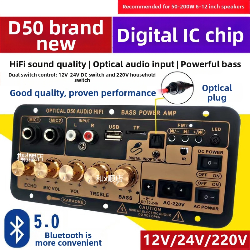 Suure võimsusega võimendi emaplaadi modifitseeritud kodune subwooferi võimendi kahuri emaplaadi kõlar auto Bluetooth