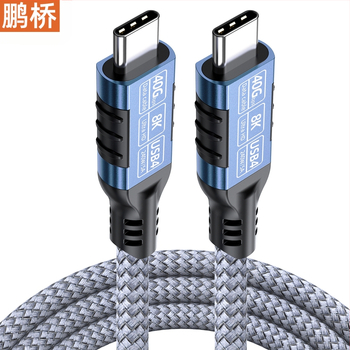 USB4 duomenų kabelis, Ctoc40G tipo, perdavimo 8K ekrano projektavimo kabelis, suderinamas su USB3.2 20G / „Thunderbolt“, 4 linijomis, 240