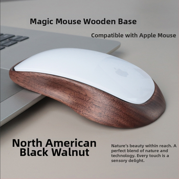 Pähklipähkli värvi Magic Mouse`i kaitseümbris, mis sobib Apple Magic Mouse`ile, kõrgendav täispuidust alus