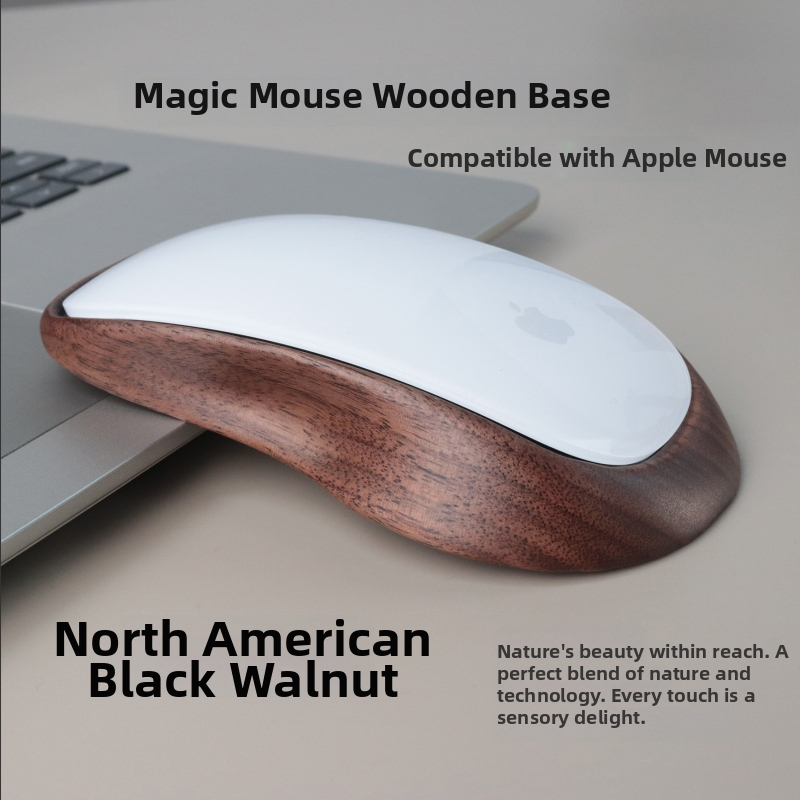 Προστατευτική θήκη Magic Mouse από καρυδιά, κατάλληλη για Apple Magic Mouse Mouse, υψωτική ξύλινη βάση