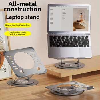 Sülearvuti alus 360 kraadi pöörlev reguleeritav tõsteklamber kontori tahvelarvuti tugialuse tõsteklamber