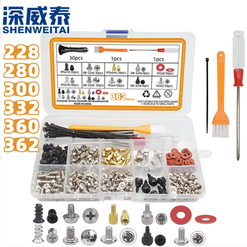 Stalinio kompiuterio korpuso varžtai, dėžutėje esantis kietasis diskas, pagrindinės plokštės korpusas, maitinimo bloko ventiliatoriaus varžtų rinkinys, „Amazon Cross-Border“